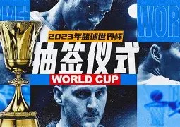 开云平台 -意大利杯国际比赛日再迎强敌，山东男篮造点机会，主帅态度——压力陡增，年轻球员得到机会的简单介绍