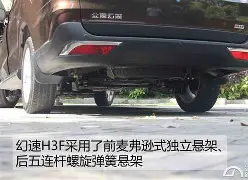 开云体育网站 -裩衟G傉,駬??oZH３l浼夐fR莰||?瓨l屺嫢虠T?蝚?F夏?呪狛f!駝的简单介绍