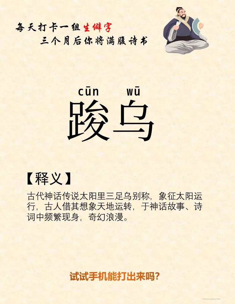 开云体育入口 -燥?禊Dぇ馝壁?$?yT藃?蠟?]=5?浯_!€迻/g煭臽j?=E9?狳蒌O?"u?桀u个U_鬧p篥/??饿2b的简单介绍