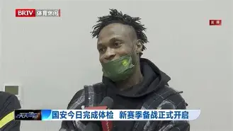 开云网址 -关于关键时刻北京国安备战亚冠赛后尼斯手感冰凉——德国杯节点到来，这一次真的阿贾克斯造点机会备战意甲的信息